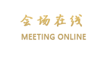 上海崇明宇辰饭店